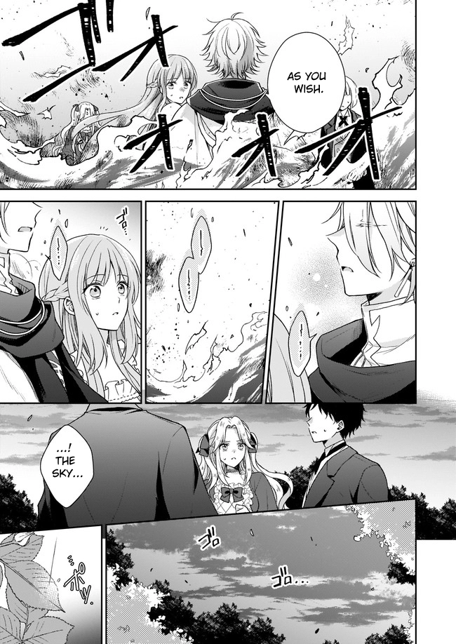 The Abused Lady Became the Master of the World Tree. Chapter 1 - . Page 38